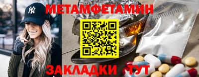 герыч Кингисепп