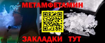 герыч Кингисепп