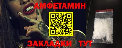 трава Кимры