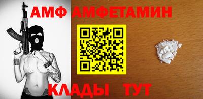 герыч Кингисепп