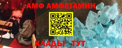 трава Кимры