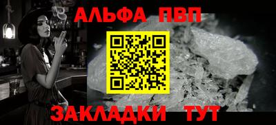 герыч Кингисепп