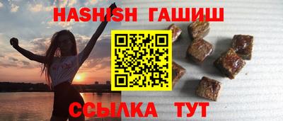 герыч Кингисепп