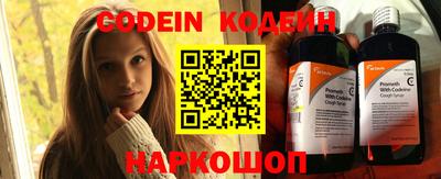 меф VHQ Кинель