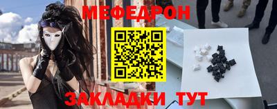 герыч Кингисепп