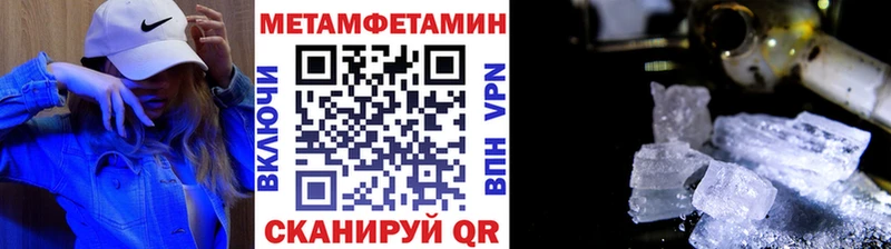 Первитин пудра  omg сайт  Кудымкар 